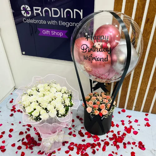 The Ultimate Celebration Birthday Flowers & Balloon Combo