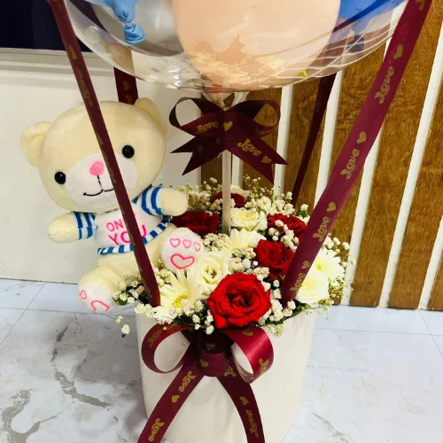 Happy Anniversary Balloon Gift Arrangement